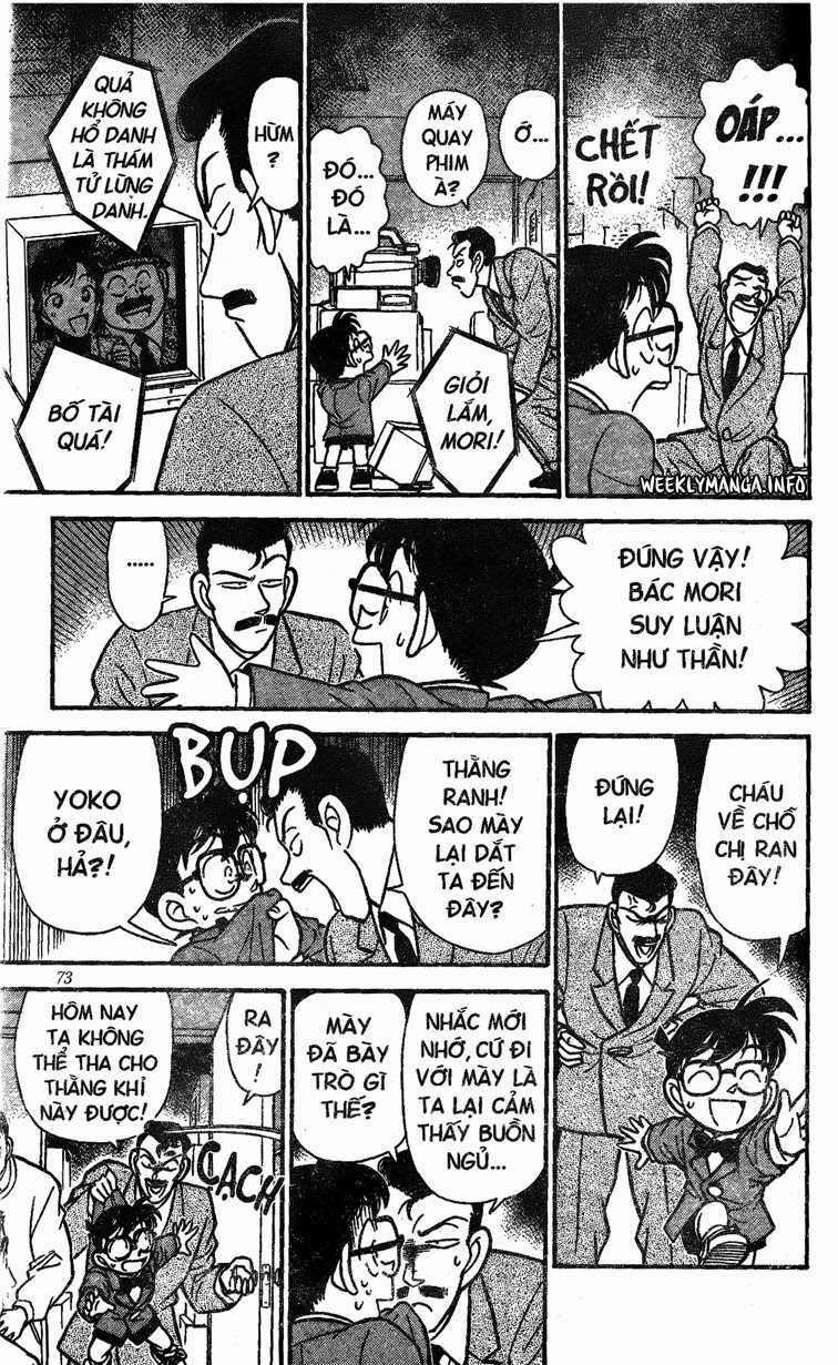Thám Tử Conan 104 trang 16