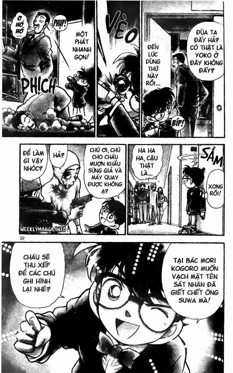 Thám Tử Conan 104 trang 2
