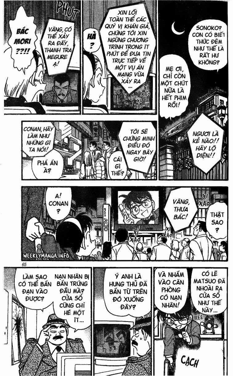 Thám Tử Conan 104 trang 8
