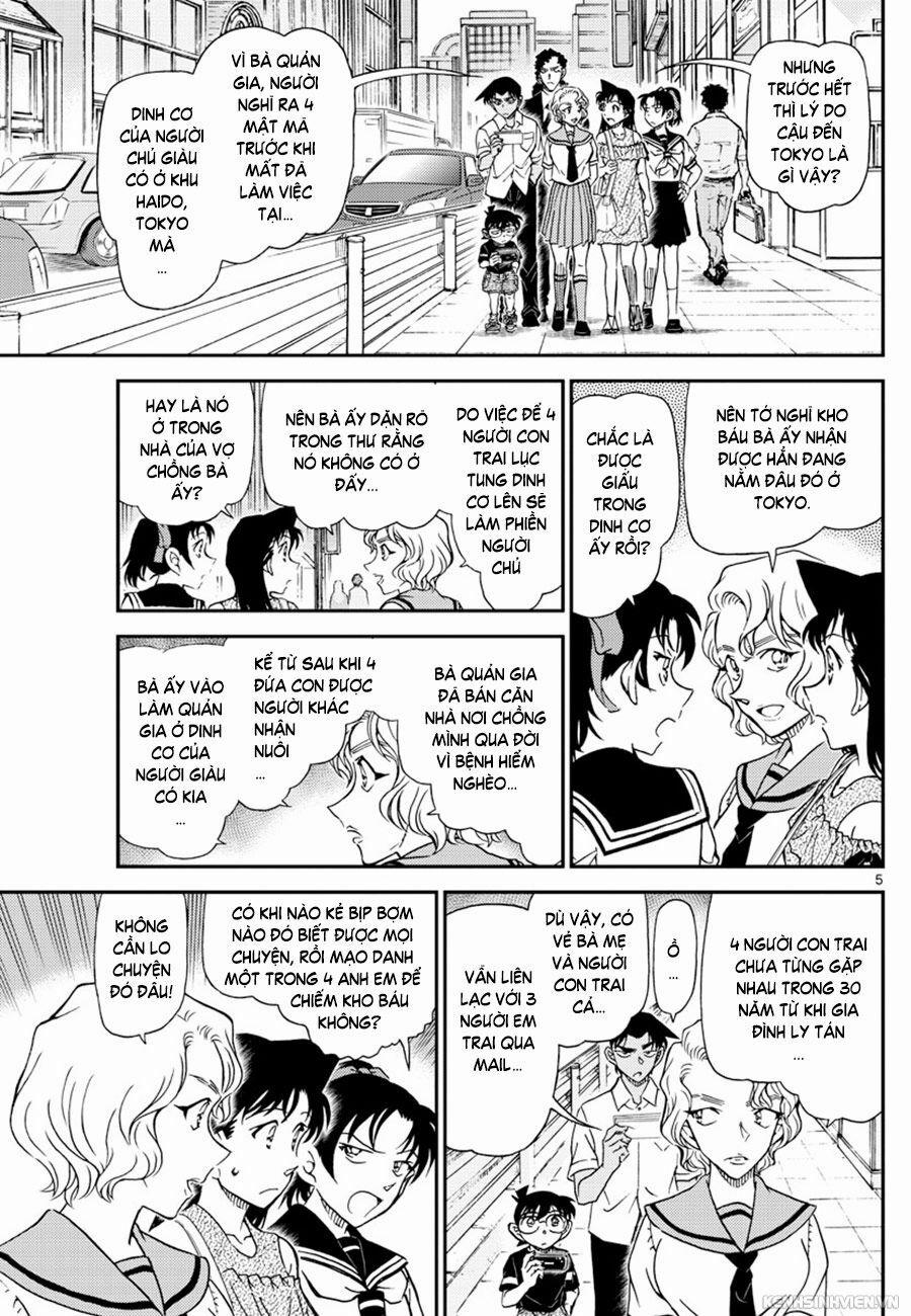 Thám Tử Conan 1040 trang 7