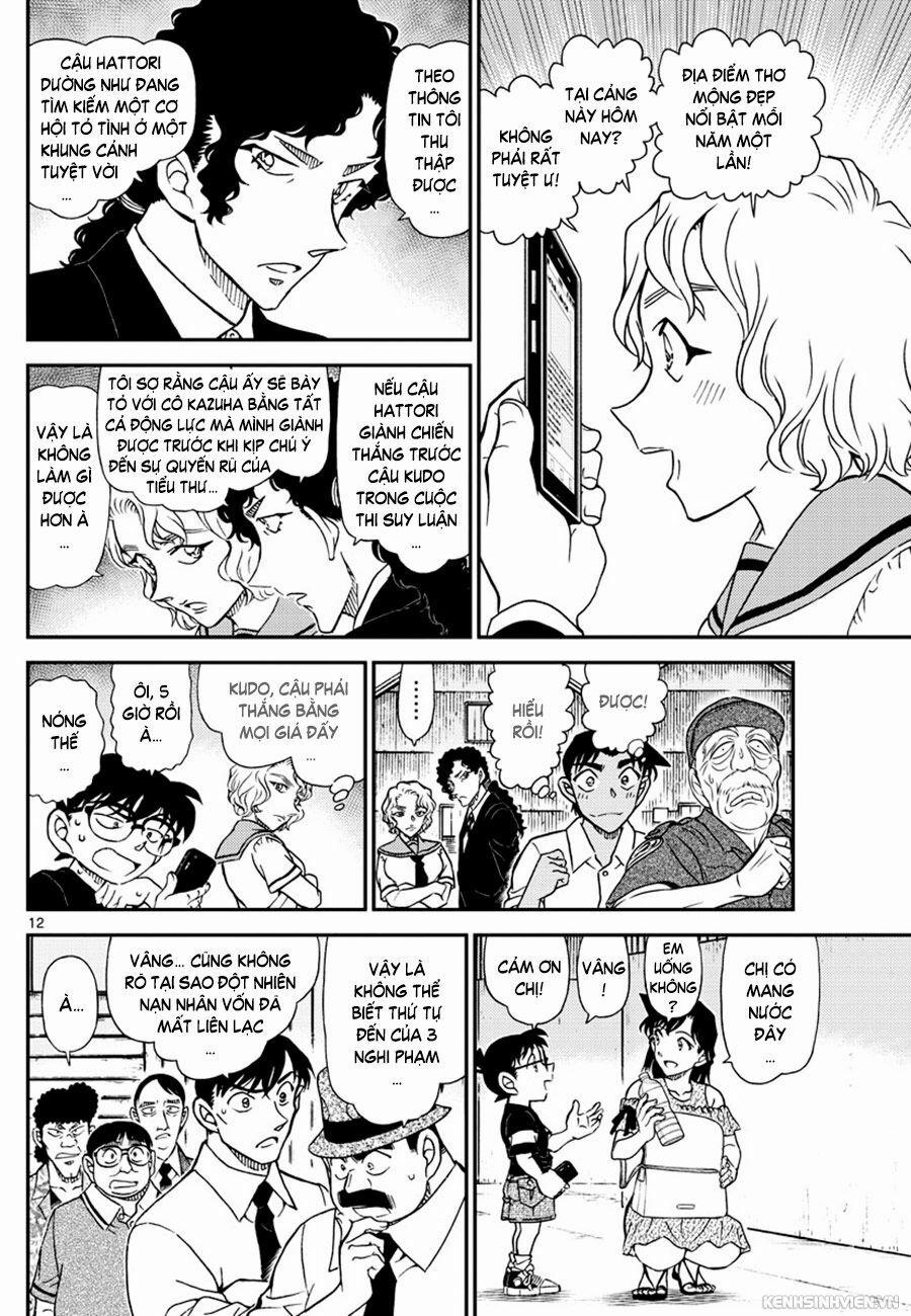 Thám Tử Conan 1041 trang 11