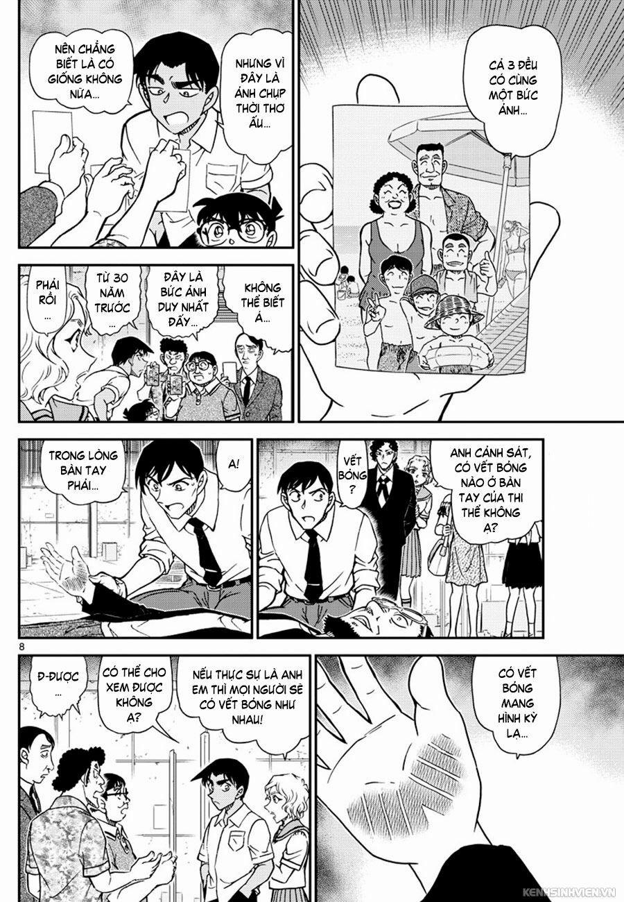 Thám Tử Conan 1041 trang 7