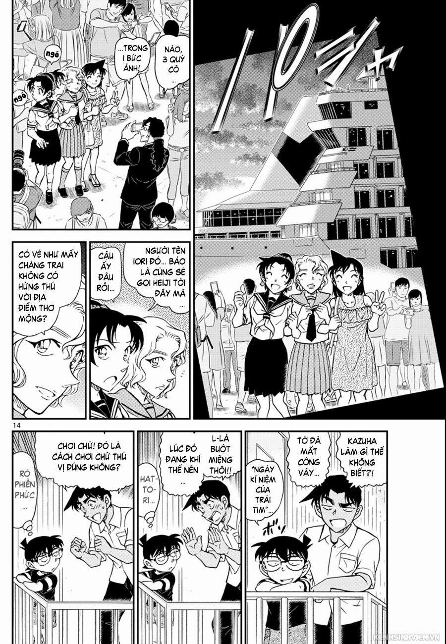 Thám Tử Conan 1042 trang 13
