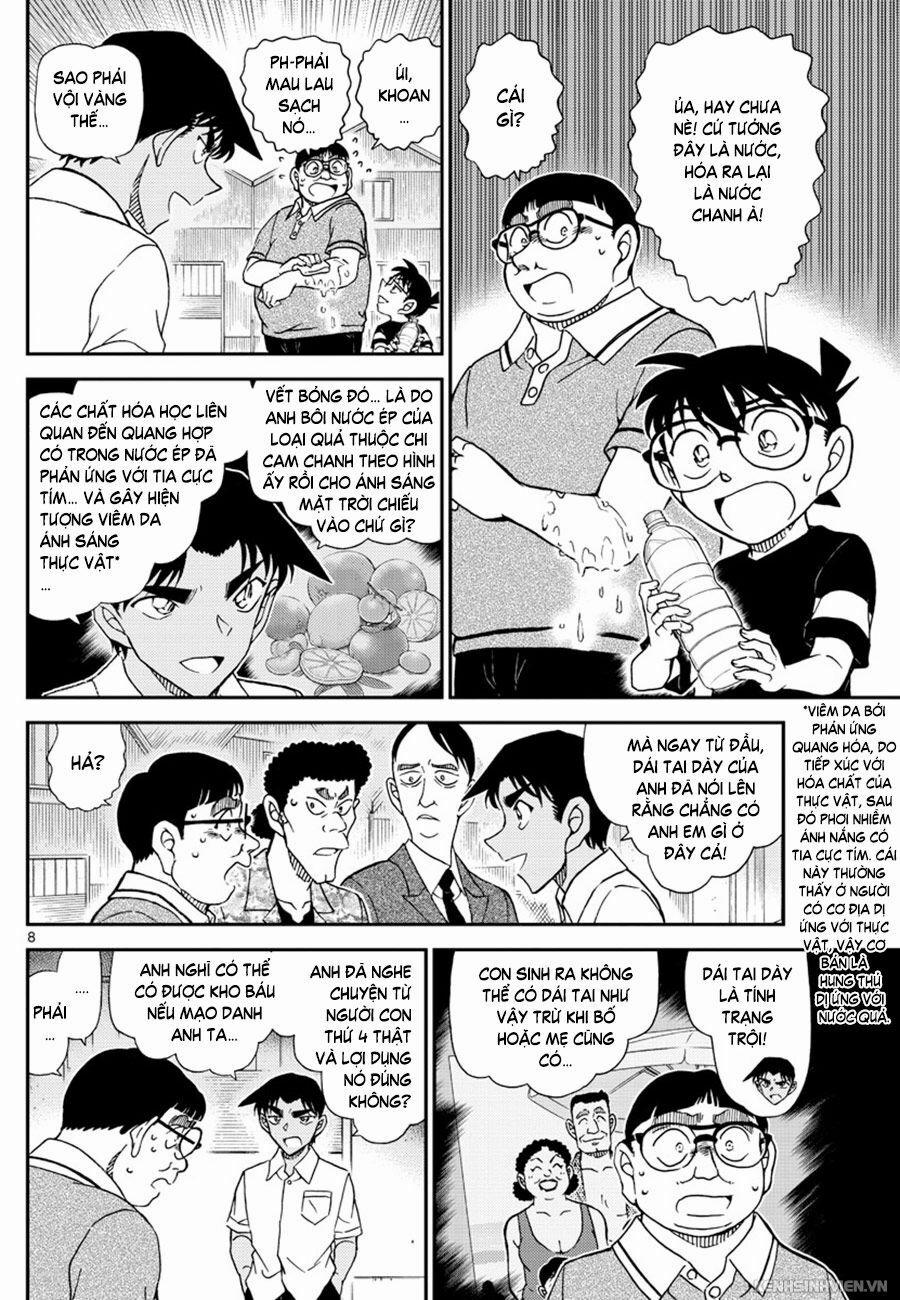 Thám Tử Conan 1042 trang 7