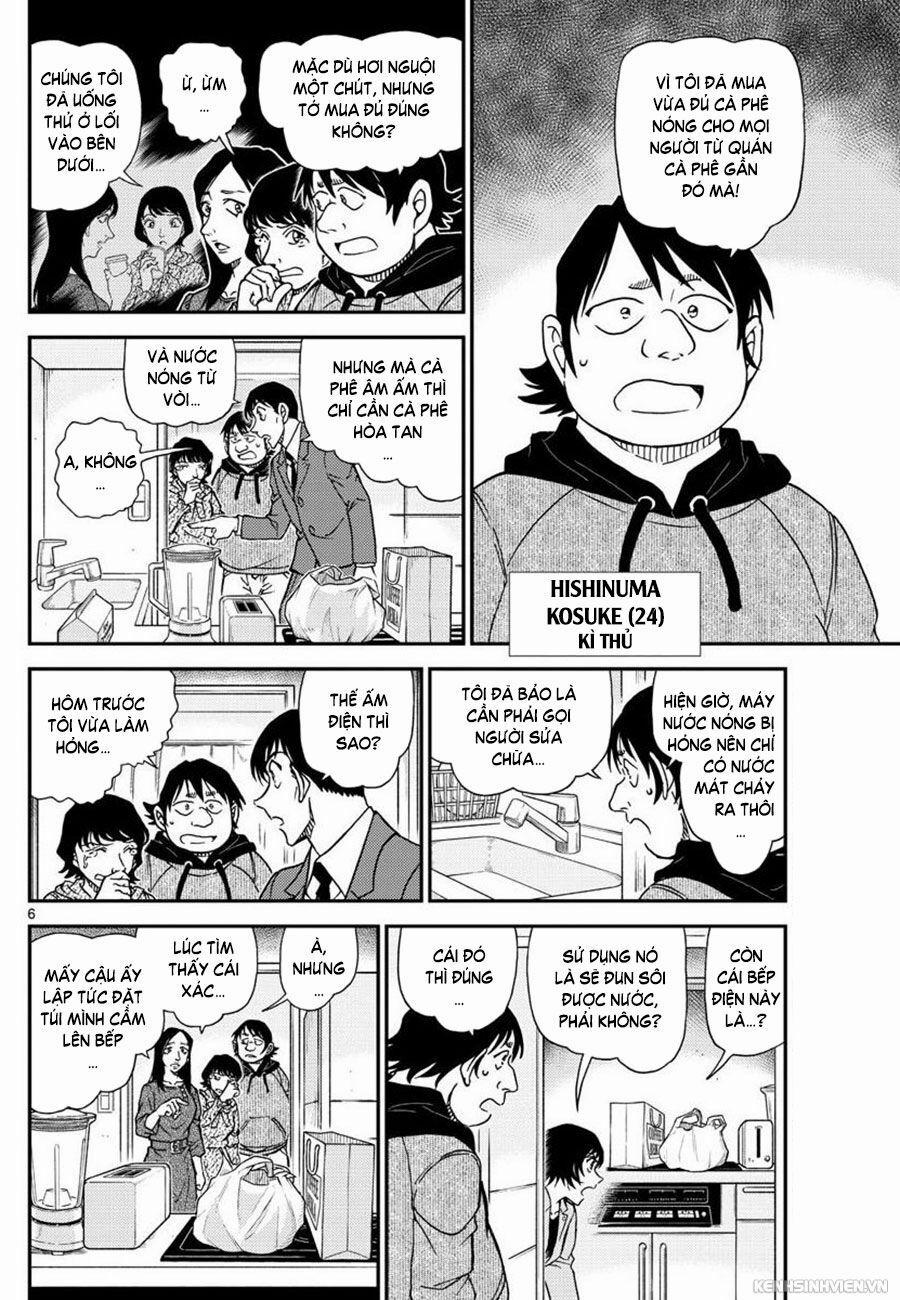 Thám Tử Conan 1044 trang 5