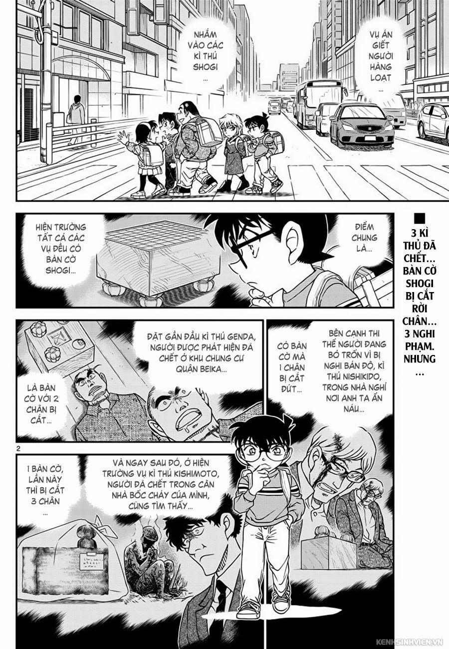 Thám Tử Conan 1045 trang 1