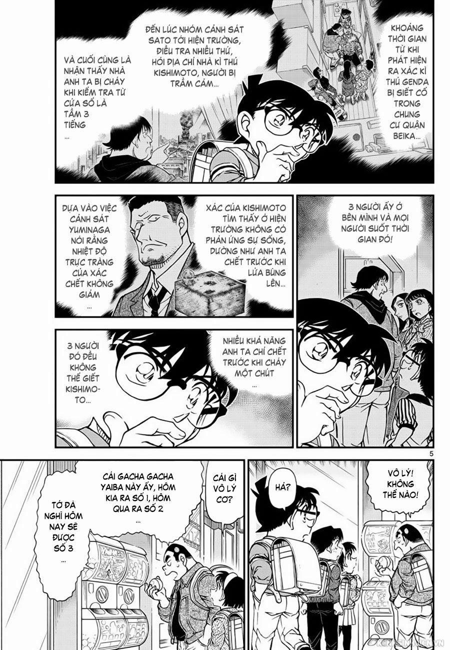 Thám Tử Conan 1045 trang 4