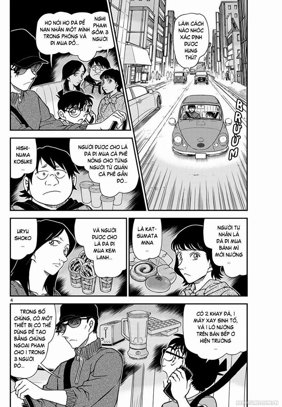 Thám Tử Conan 1046 trang 3