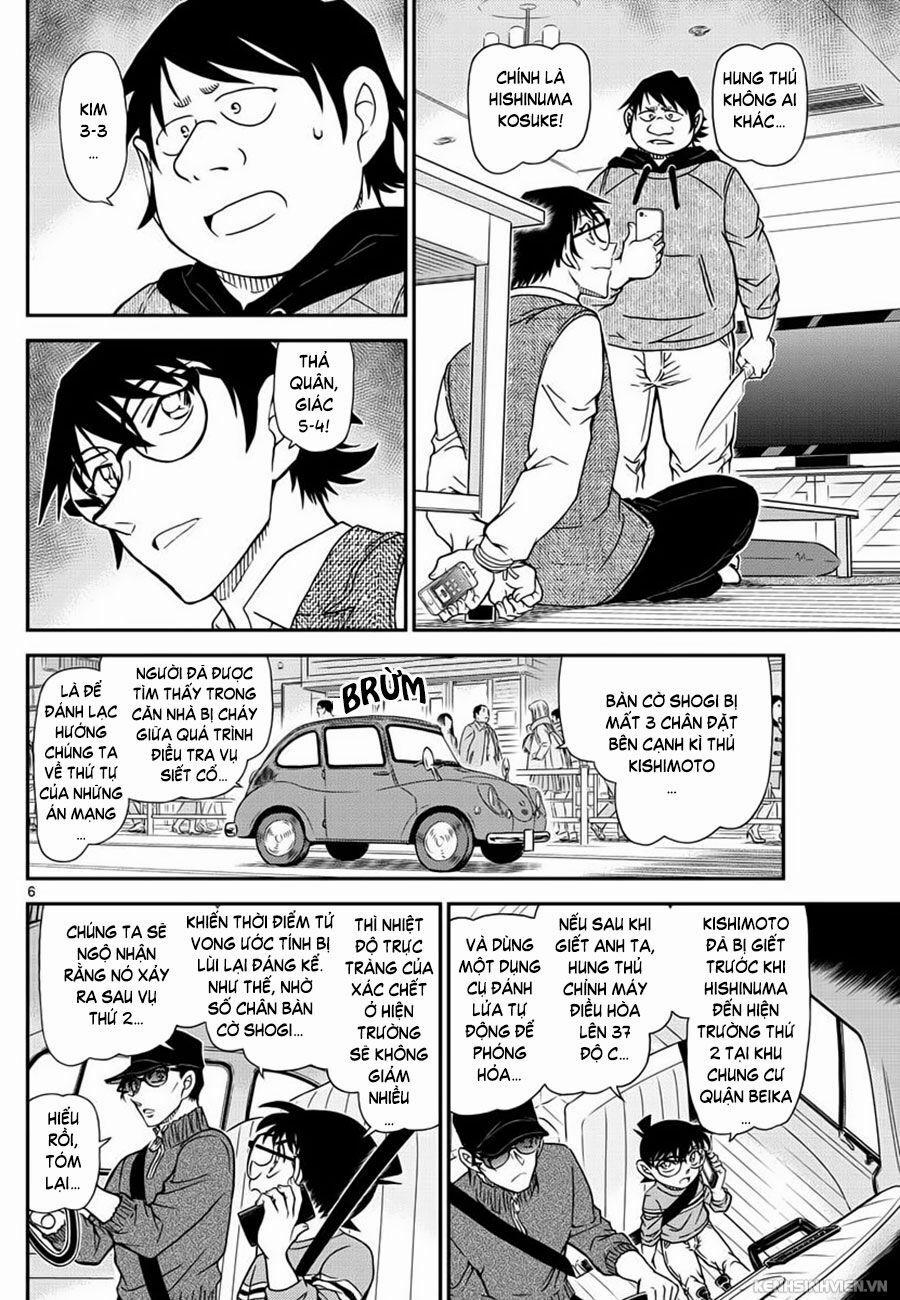 Thám Tử Conan 1046 trang 5