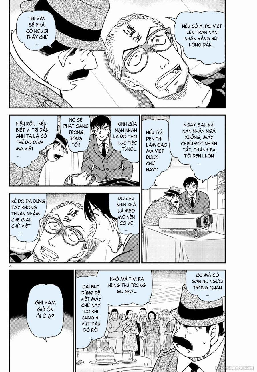 Thám Tử Conan 1048 trang 3