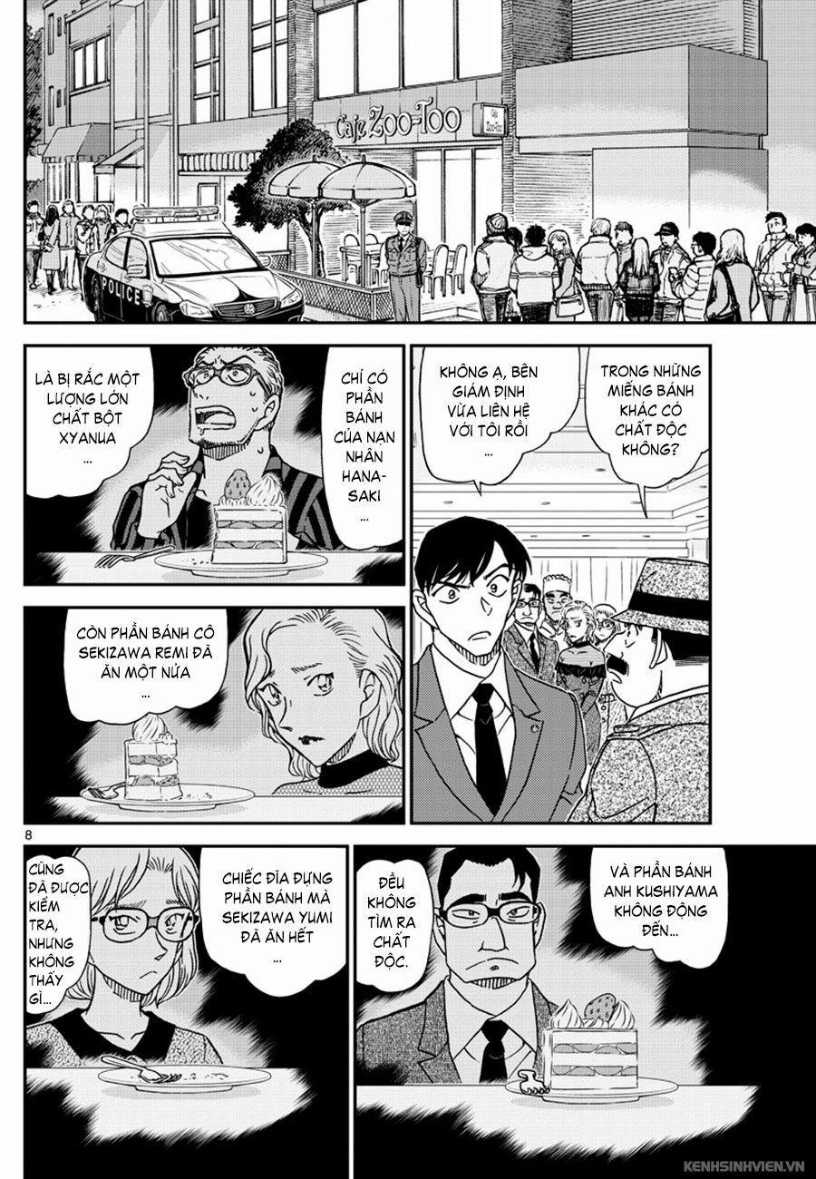 Thám Tử Conan 1049 trang 7