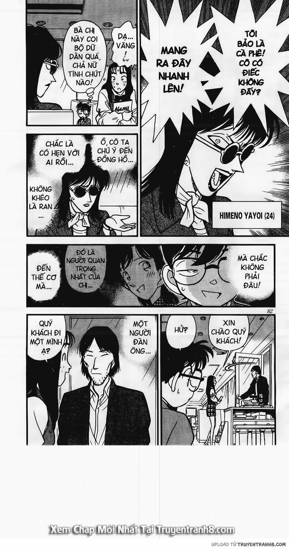 Thám Tử Conan 105 trang 10