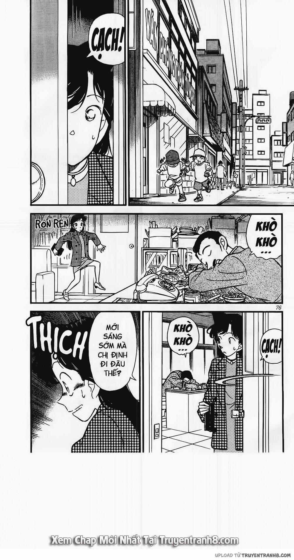 Thám Tử Conan 105 trang 4