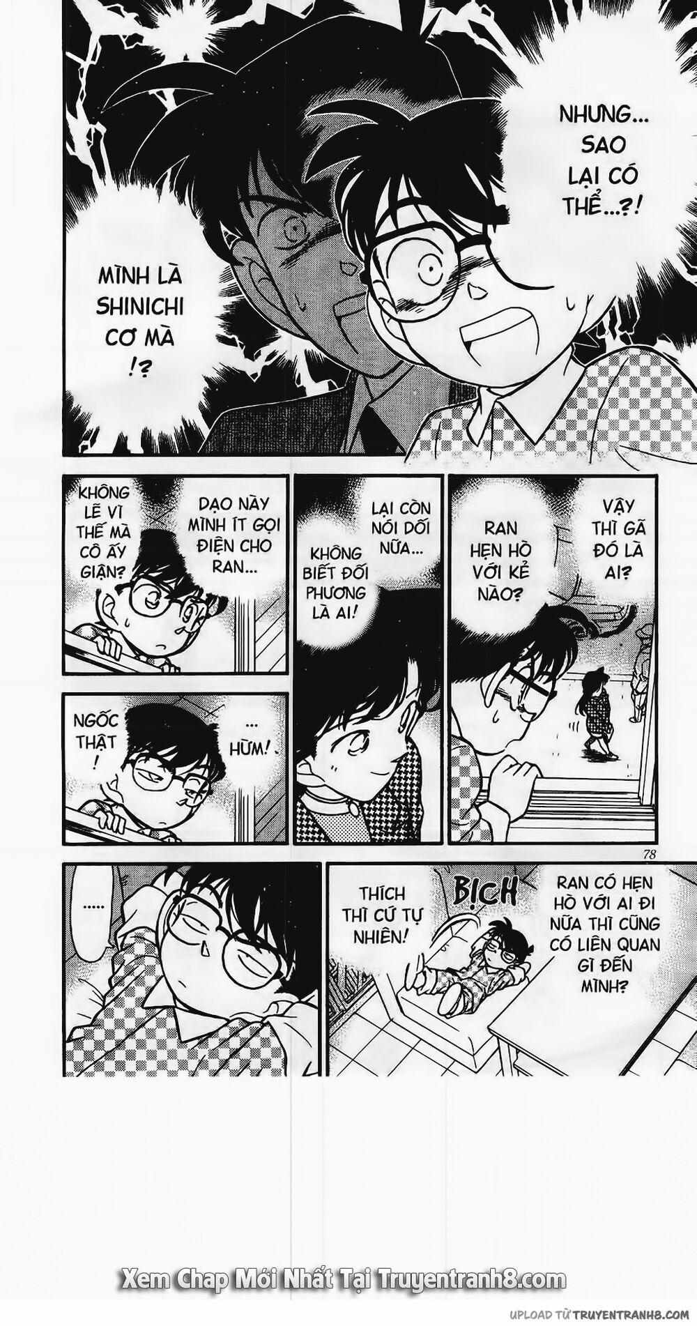 Thám Tử Conan 105 trang 6
