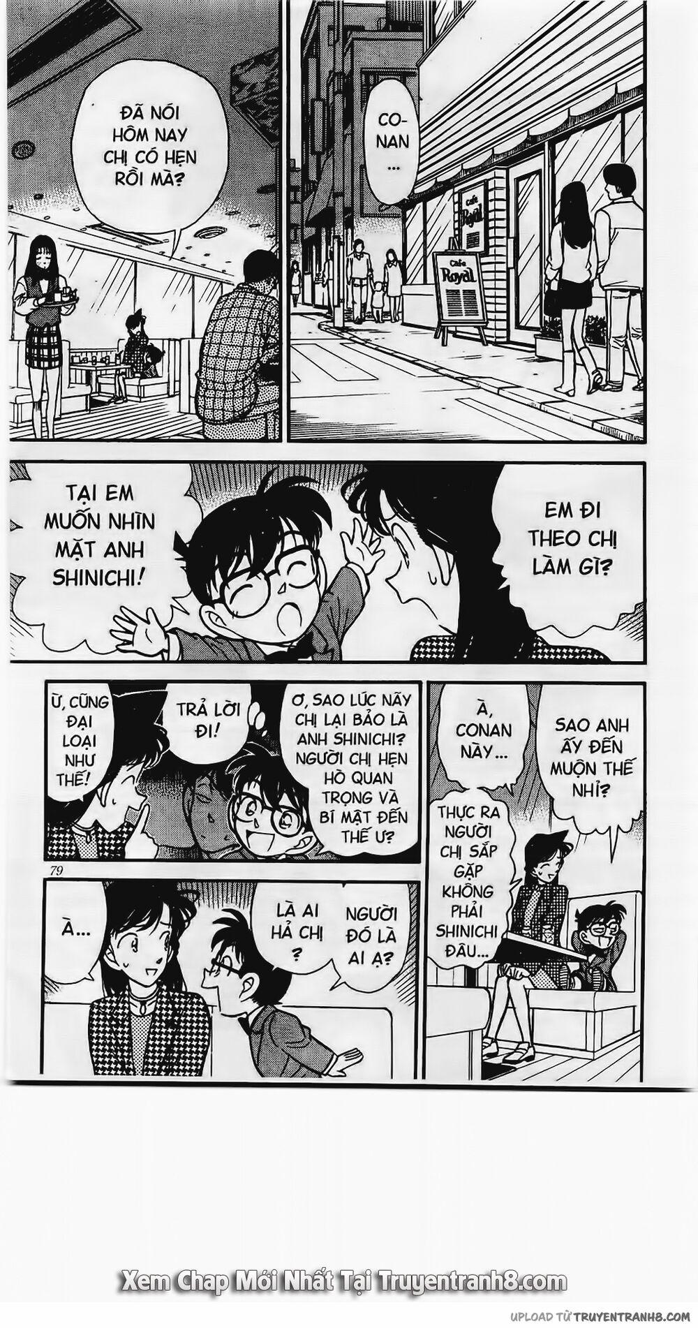Thám Tử Conan 105 trang 7