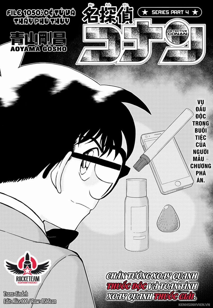 Thám Tử Conan 1050 trang 0