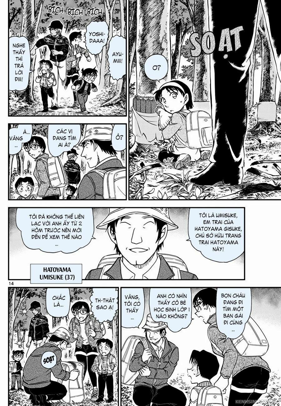 Thám Tử Conan 1051 trang 13