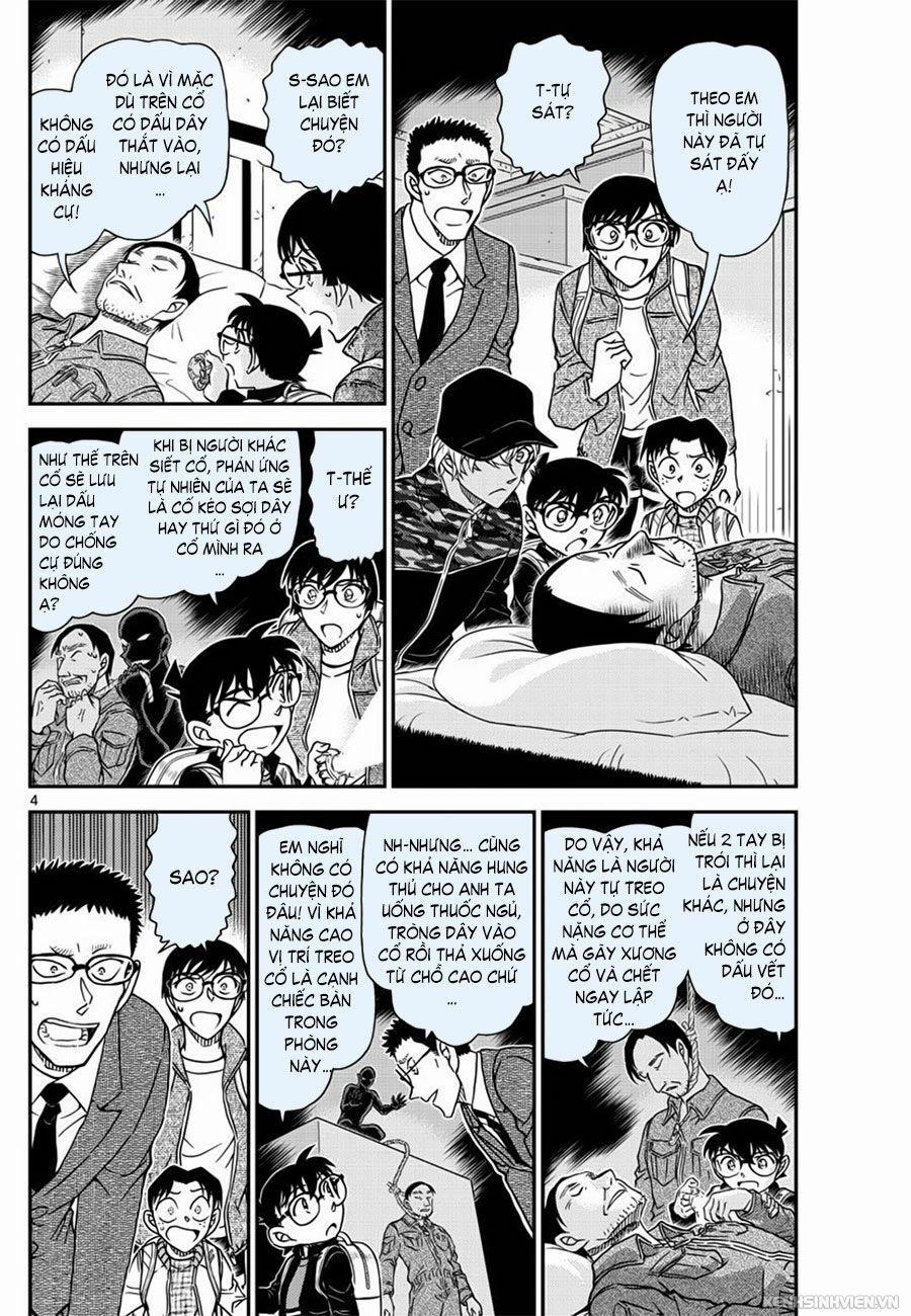 Thám Tử Conan 1052 trang 3