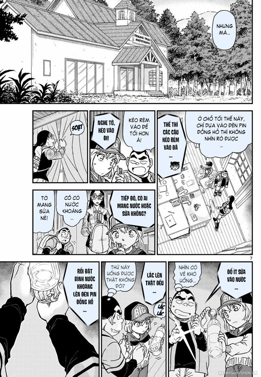 Thám Tử Conan 1053 trang 6