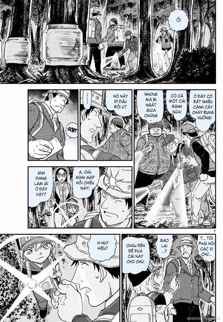 Thám Tử Conan 1054 trang 6