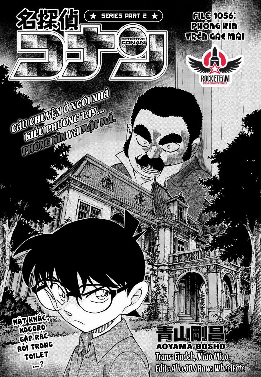 Thám Tử Conan 1056 trang 0
