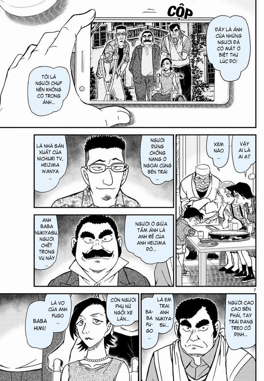 Thám Tử Conan 1056 trang 6