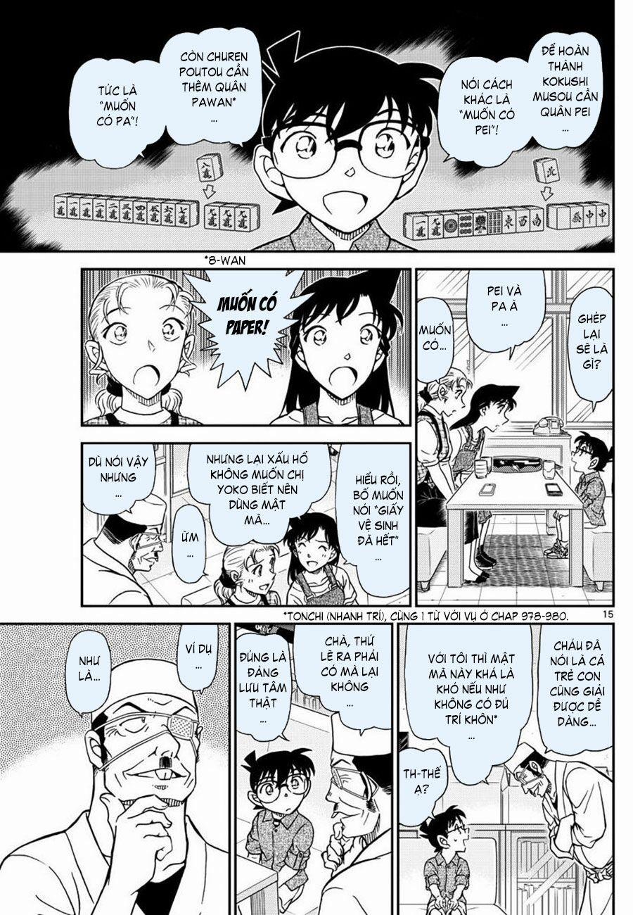 Thám Tử Conan 1057 trang 14