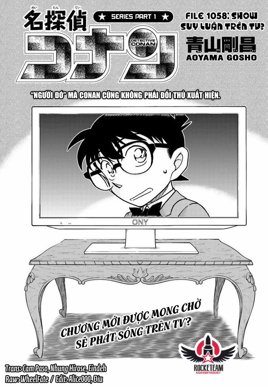 Thám Tử Conan 1058 trang 0