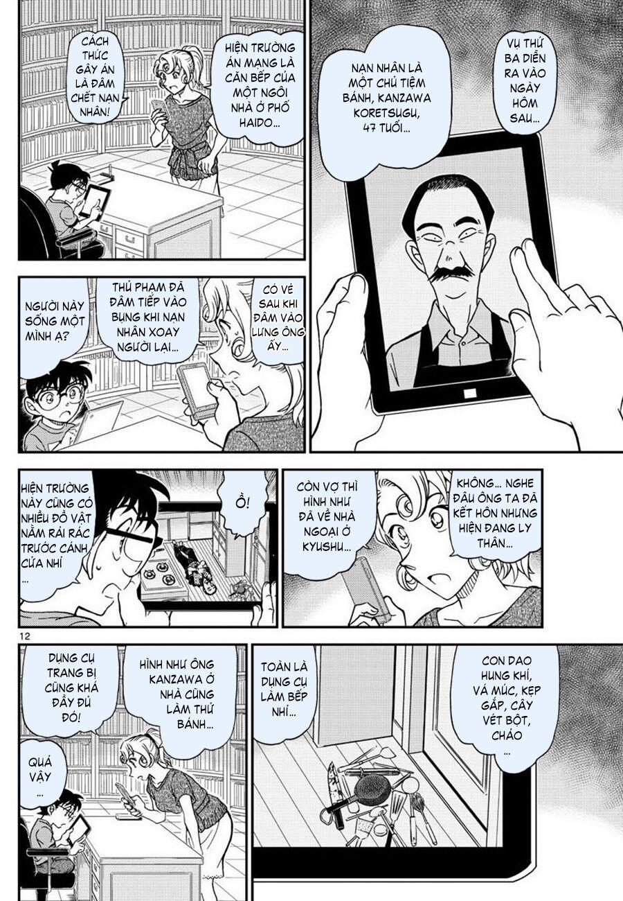 Thám Tử Conan 1058 trang 11