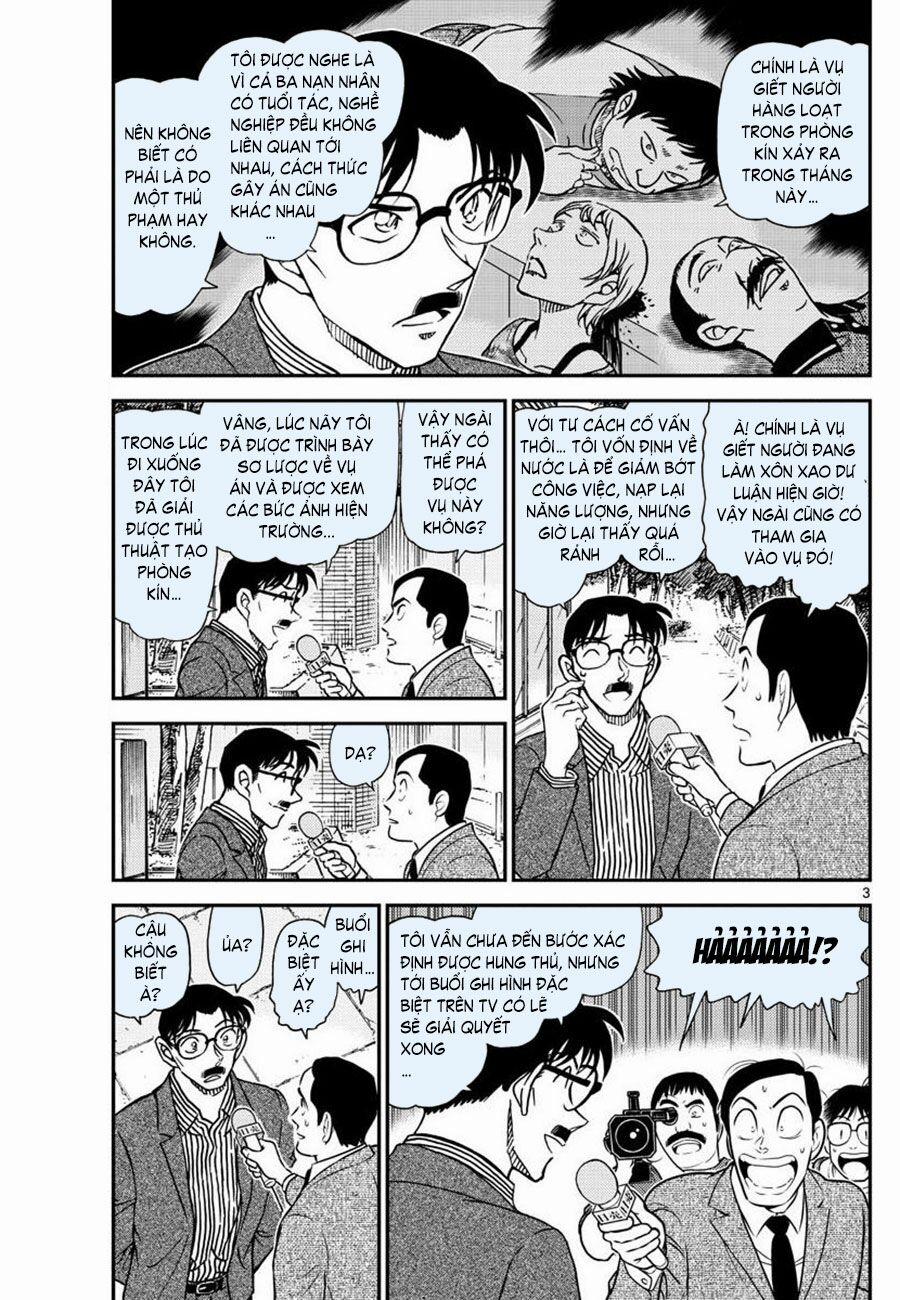 Thám Tử Conan 1058 trang 2