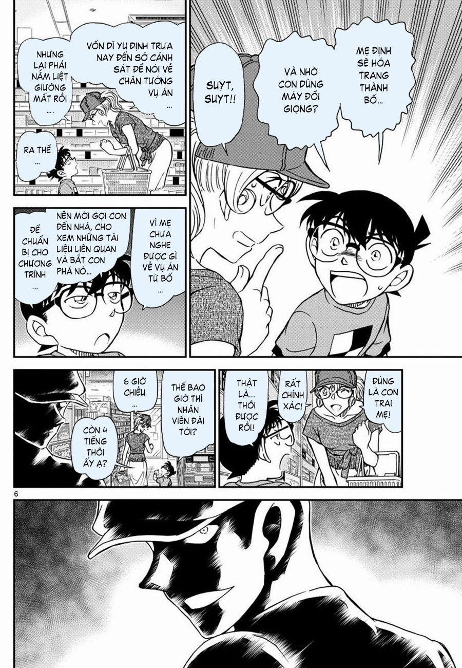 Thám Tử Conan 1058 trang 5