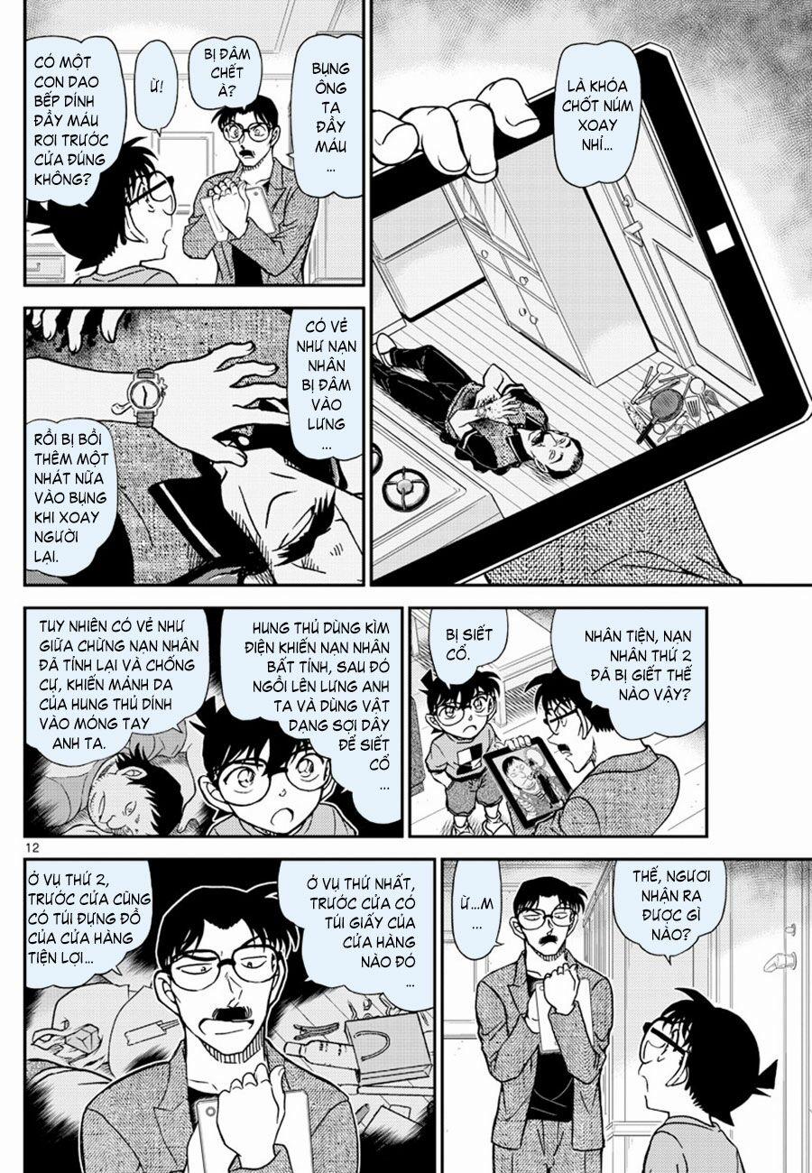 Thám Tử Conan 1059 trang 11