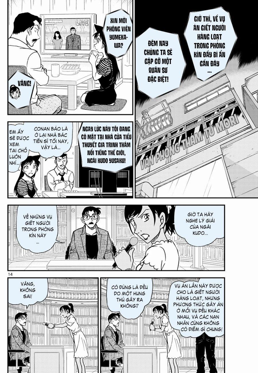 Thám Tử Conan 1059 trang 13