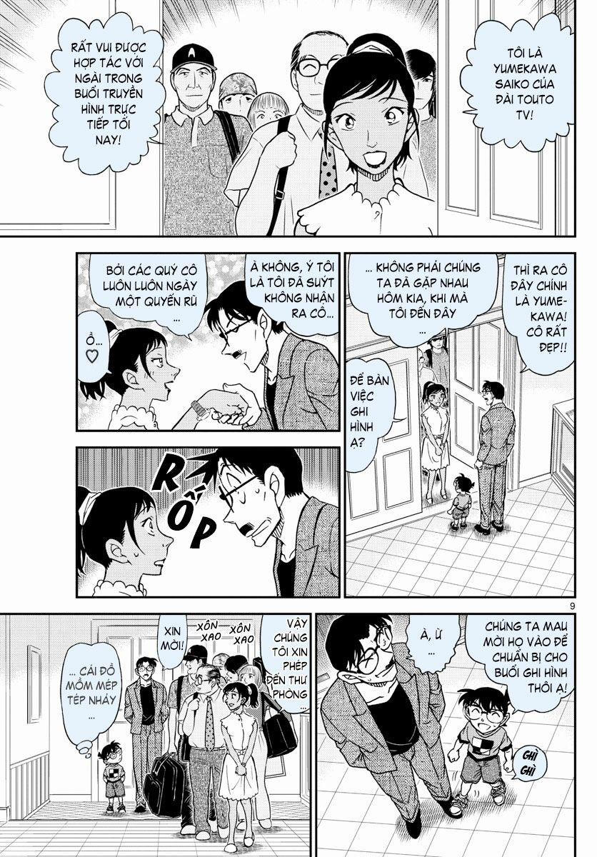 Thám Tử Conan 1059 trang 8