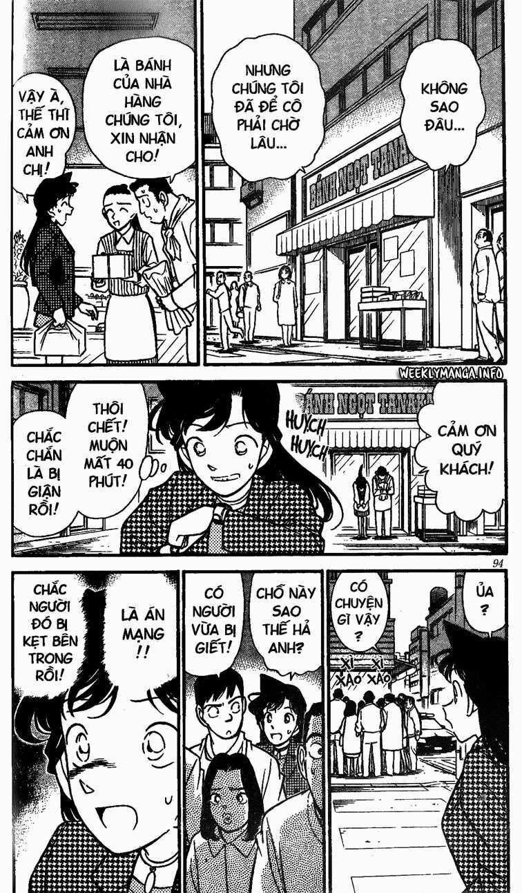 Thám Tử Conan 106 trang 1