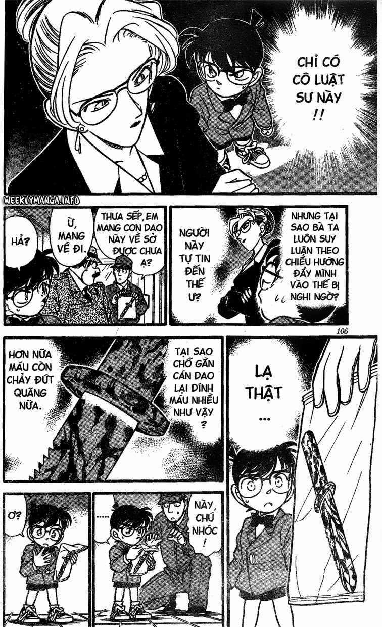 Thám Tử Conan 106 trang 13