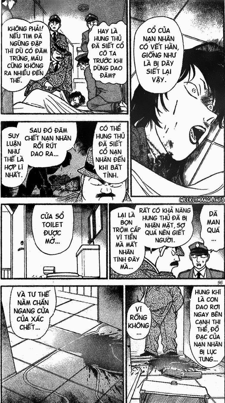 Thám Tử Conan 106 trang 3