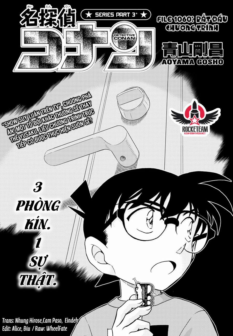 Thám Tử Conan 1060 trang 0