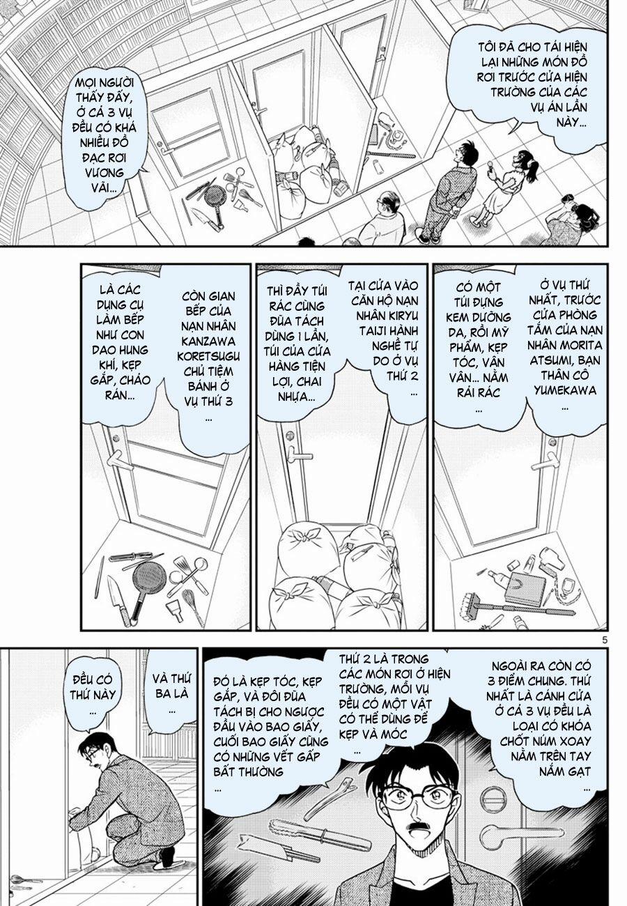 Thám Tử Conan 1060 trang 4