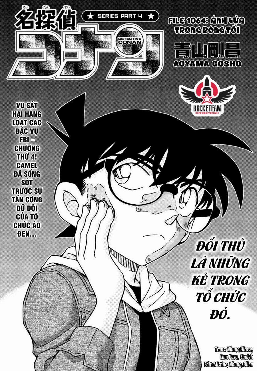 Thám Tử Conan 1064 trang 0