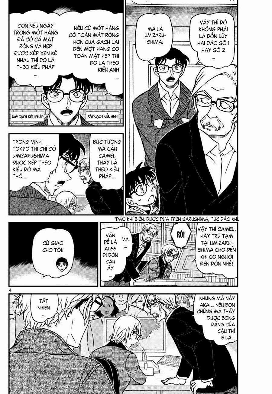 Thám Tử Conan 1064 trang 3