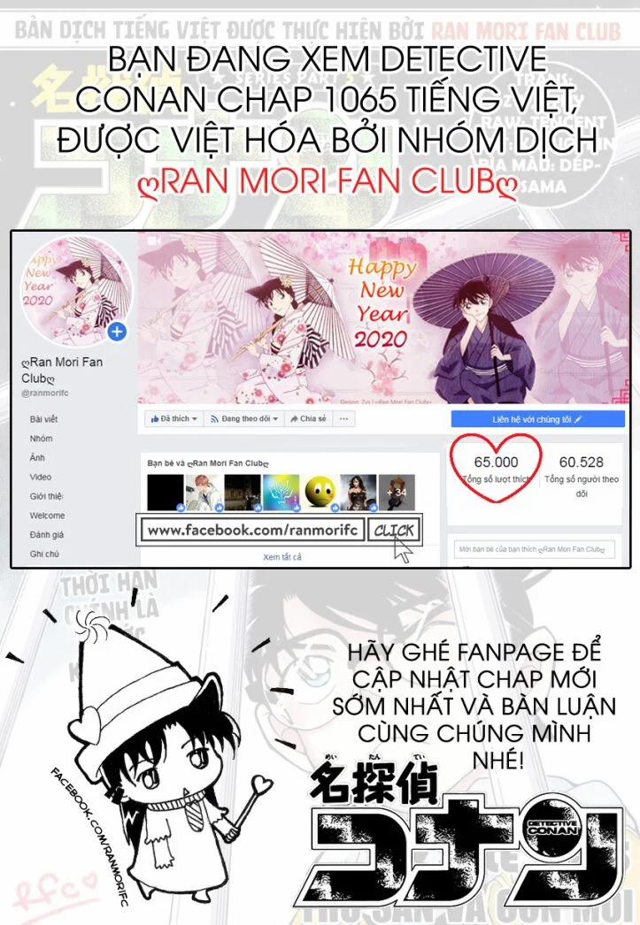 Thám Tử Conan 1065 trang 17