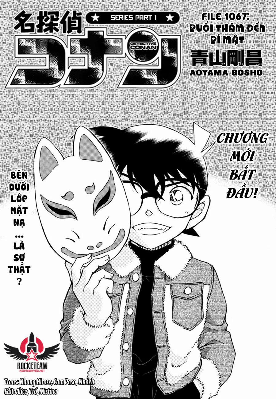 Thám Tử Conan 1067 trang 0