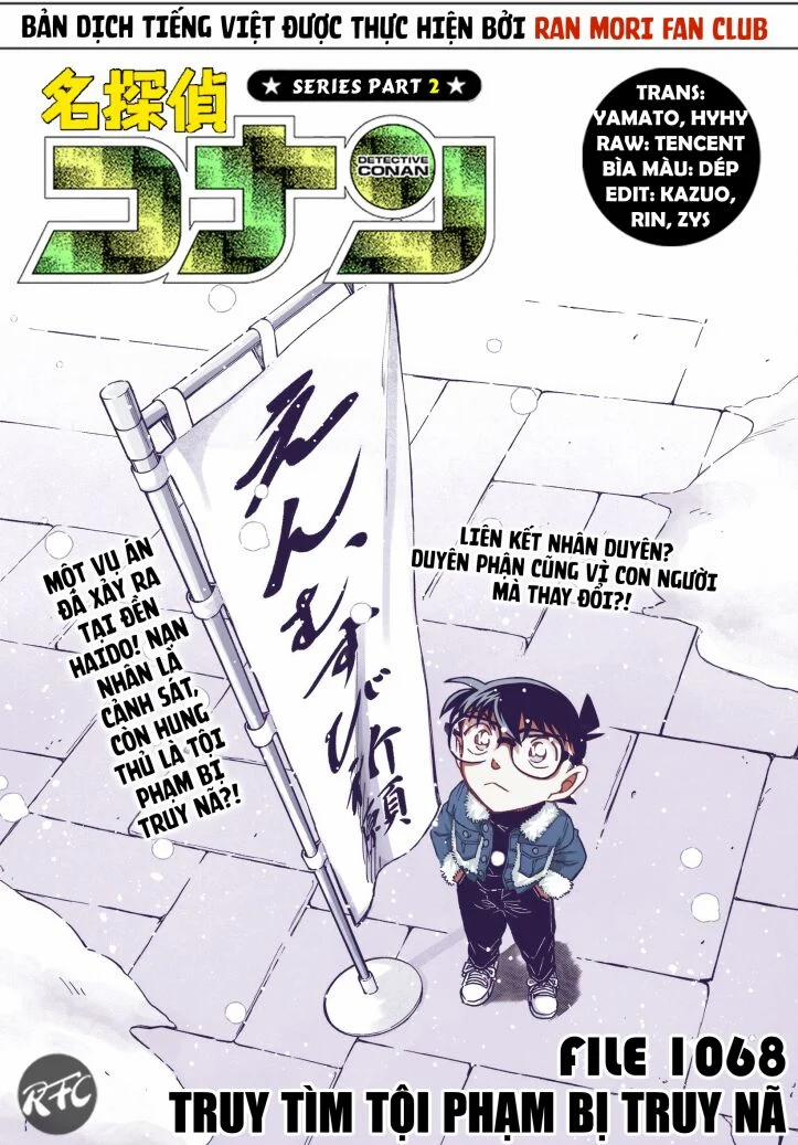 Thám Tử Conan 1068 trang 0