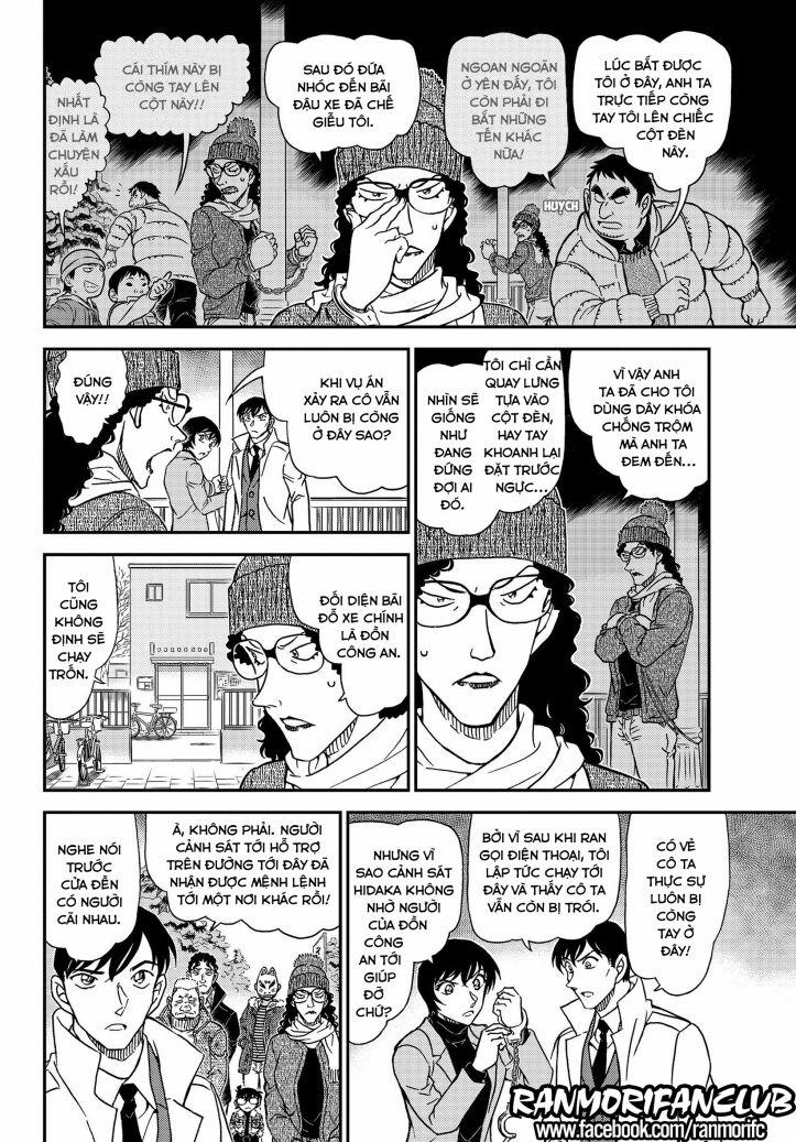 Thám Tử Conan 1068 trang 6