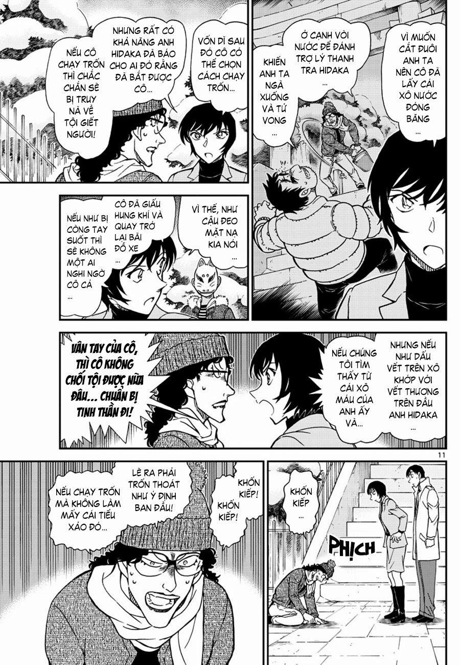 Thám Tử Conan 1069 trang 11