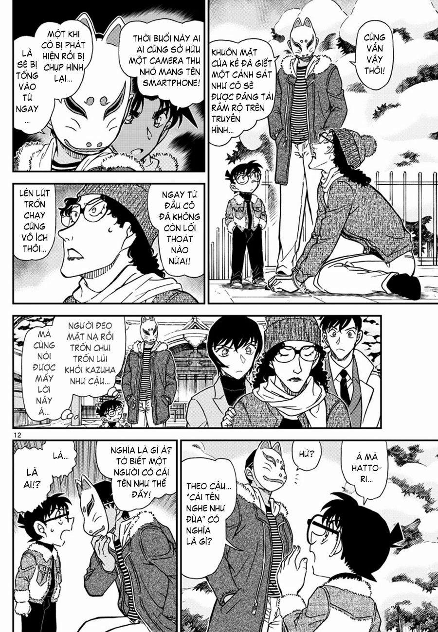 Thám Tử Conan 1069 trang 12