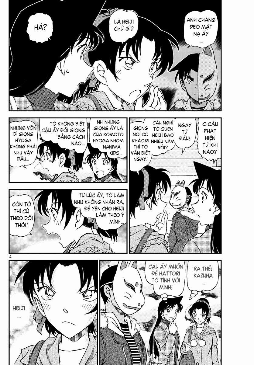 Thám Tử Conan 1069 trang 4