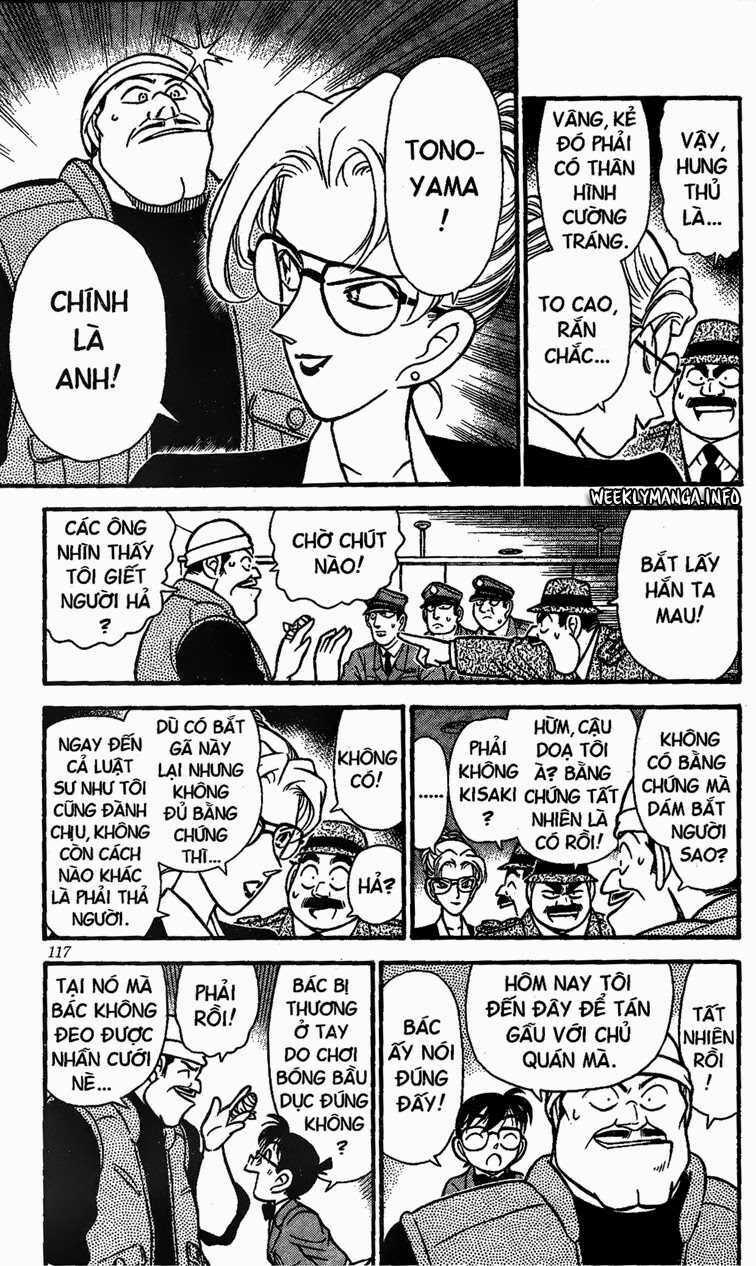 Thám Tử Conan 107 trang 7