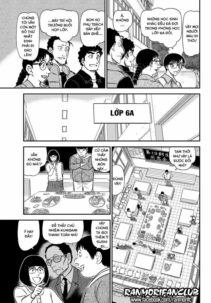 Thám Tử Conan 1070 trang 11